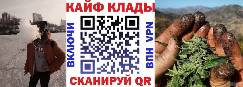 Цена Гдов A PVP КЕТАМИН ГАШИШ