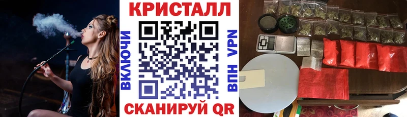 Amphetamine 97%  Гдов 