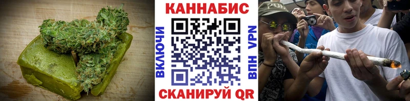 Cannafood конопля omg рабочий сайт Гдов