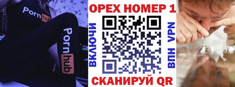 хочу наркоту shop наркотические препараты КОКАИН 98% Гдов