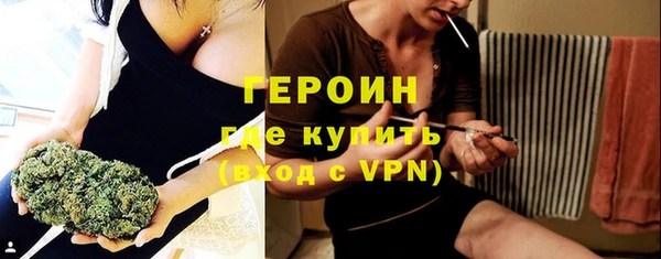 ALPHA-PVP Козельск