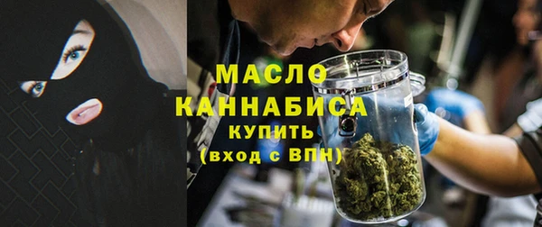 каннабис Кодинск