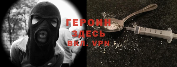 прущие крисы Гусиноозёрск