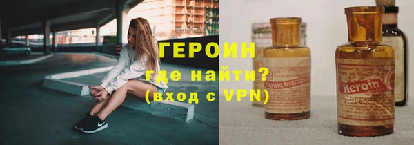 бутик Коряжма