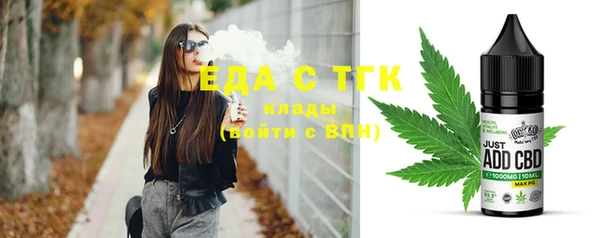 скорость Тавда