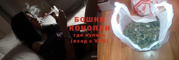 прущие крисы Гусиноозёрск