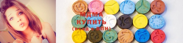 прущие крисы Гусиноозёрск