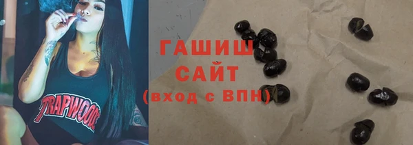 прущие крисы Гусиноозёрск
