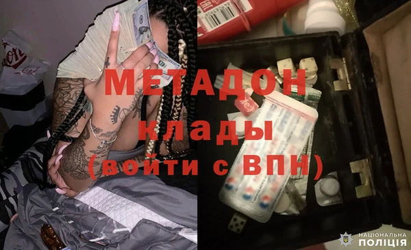 таблы Гусев