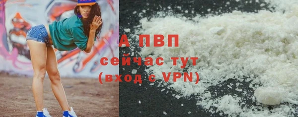 прущие крисы Гусиноозёрск