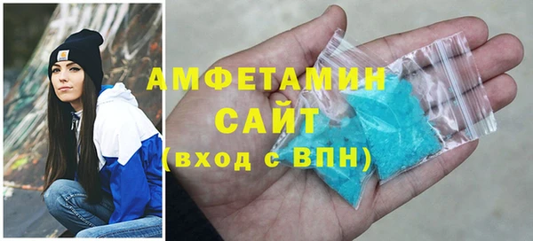хмурый Костерёво
