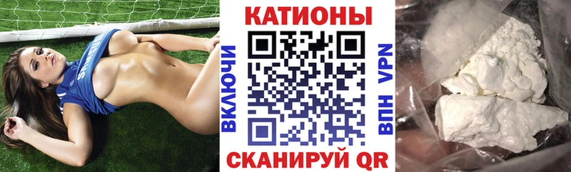 Мефедрон кристаллы  нарко площадка телеграм  Гдов  кракен как зайти 